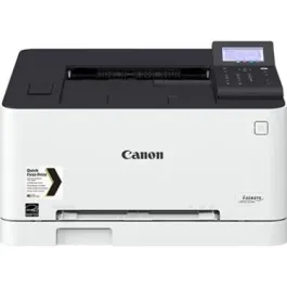 1477C021AA - Canon 600 x 600 DPI 18PPM A4 Color Laser Printer