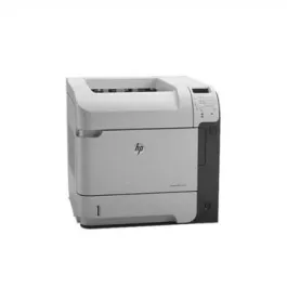 CB526A - HP 1200 x 1200 DPI 50 PPM Desktop Monochrome Laser Printer