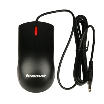 GX30M39704 - Lenovo Wired USB Mouse
