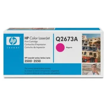 Q2673A HP